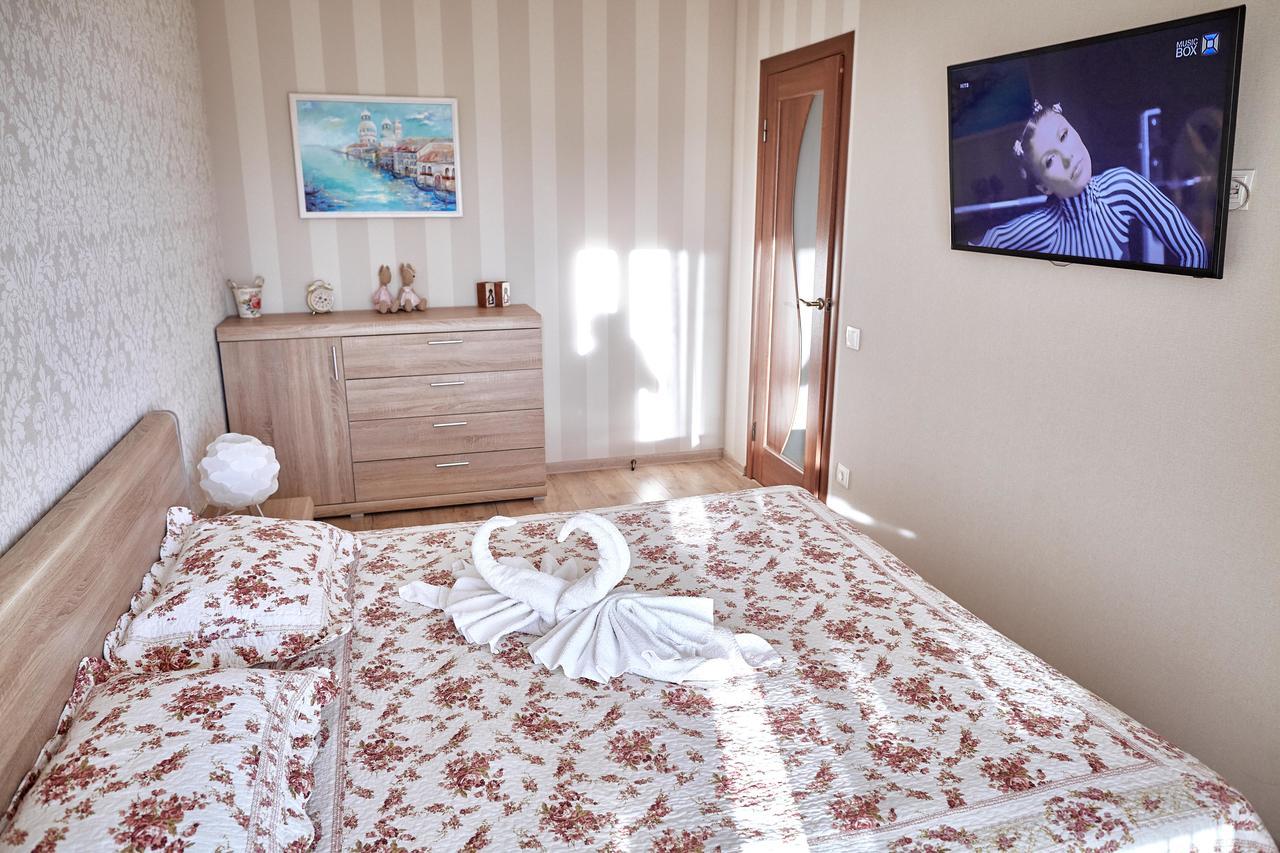 City Center Lux Family Apartment Vinnytsia Extérieur photo